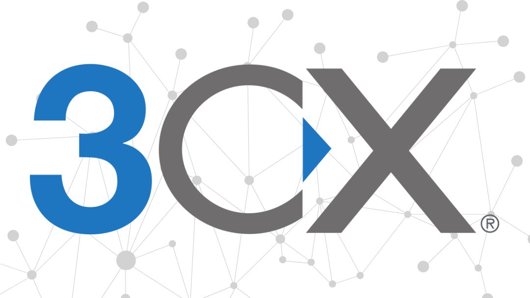 3cx digifone logo 3cx digital voice video and chat service